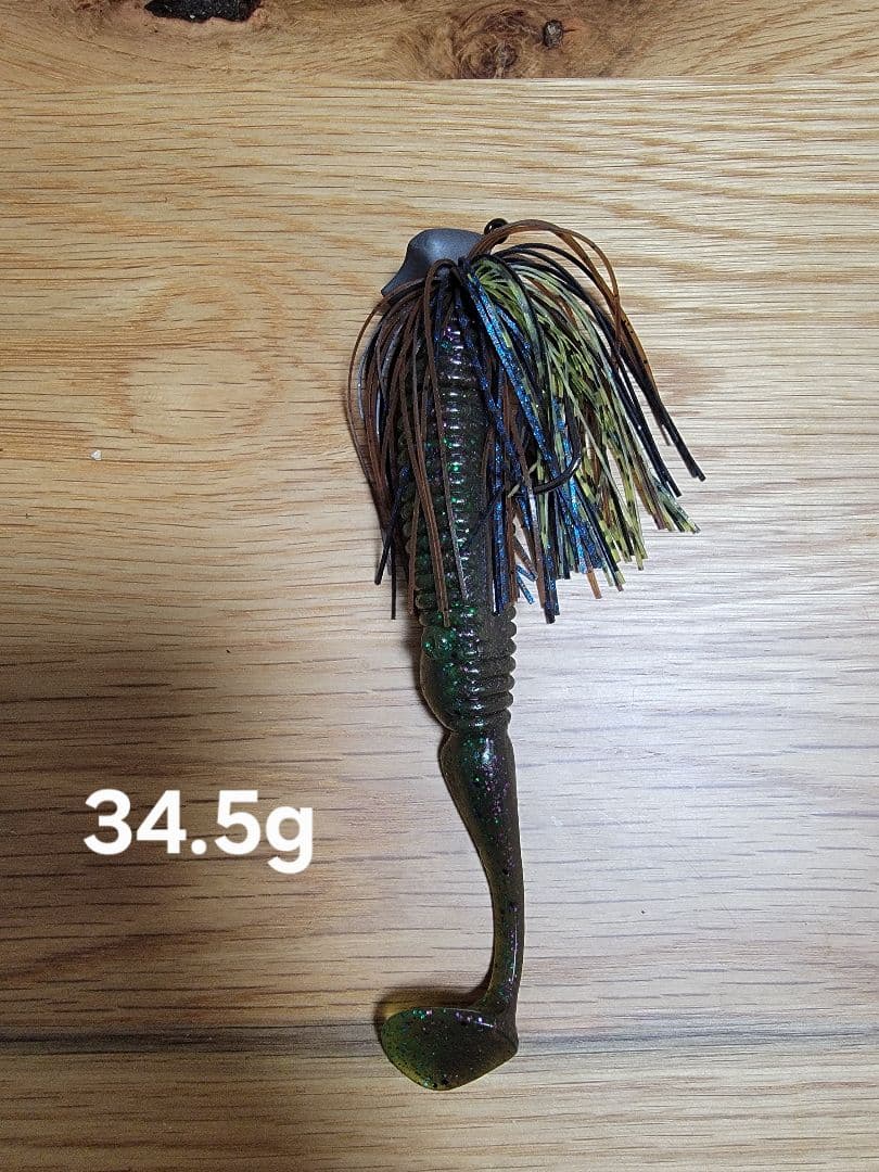 ★超美品★ ◆PDチョッパー × アンモナイトシャッド