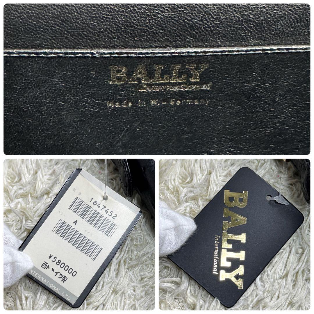 タグ付き　極美品　定価58万　バリー　オーストリッチ　ビジネスバッグ　A4収納