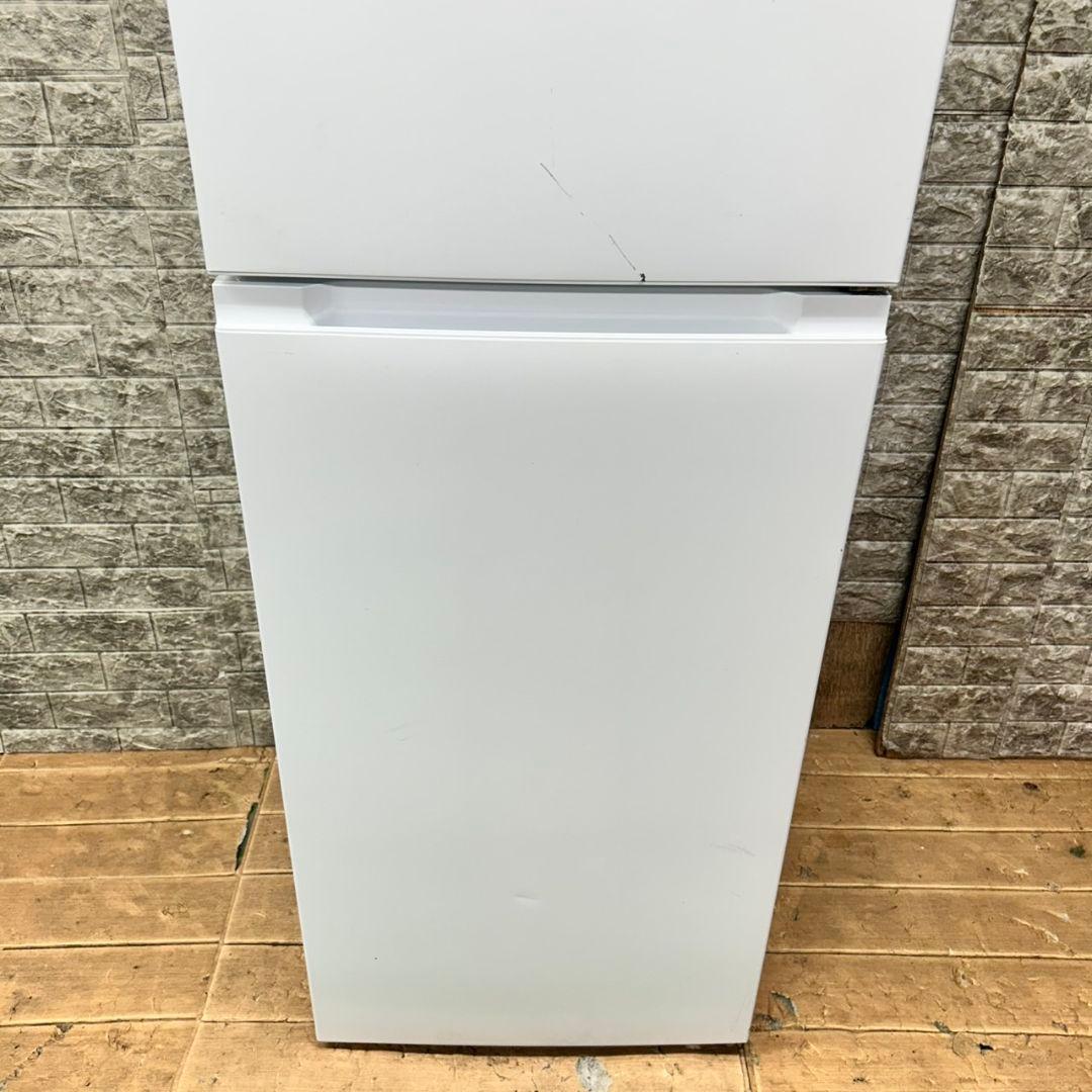 132 冷蔵庫　200L～300L　美品　一人暮らし　大人気　保証込　格安