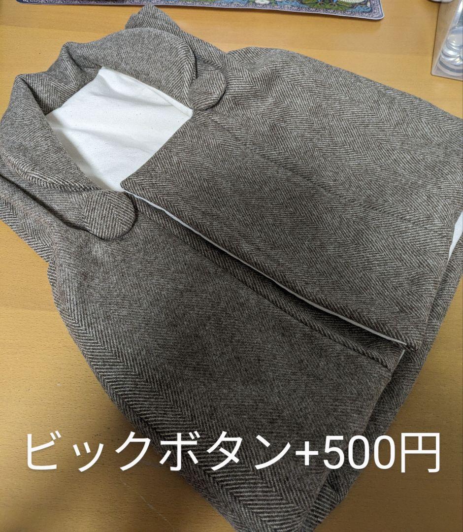 【専用】manaページ