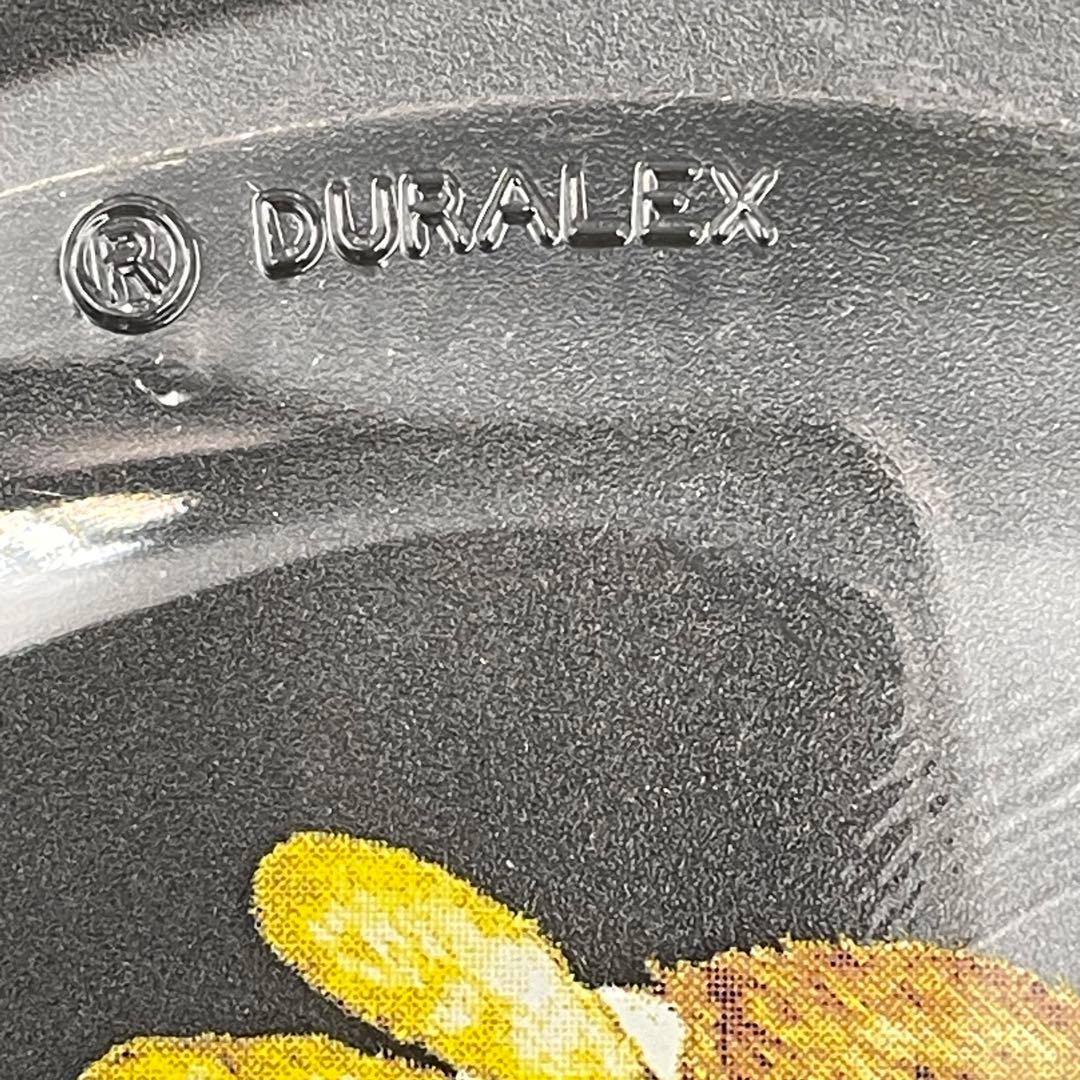 25cm ◆ フランシュリッペ ◆ ユキエモン ガラス 皿 プレート 猫