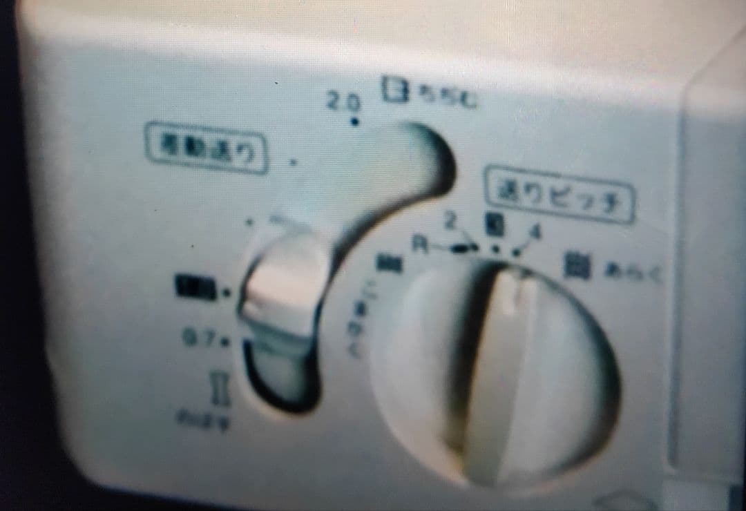 こまねこ