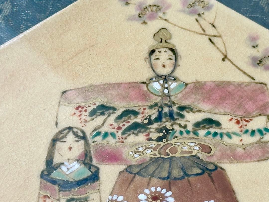 再値下げ　陶額　ひな祭り　雛祭り　菱雛　お雛様　雛人形　立ち雛　開店祝い　記念品