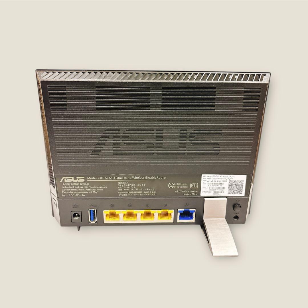 ASUS WiFi 無線 ルーター 11ac AC1900 RT-AC65U