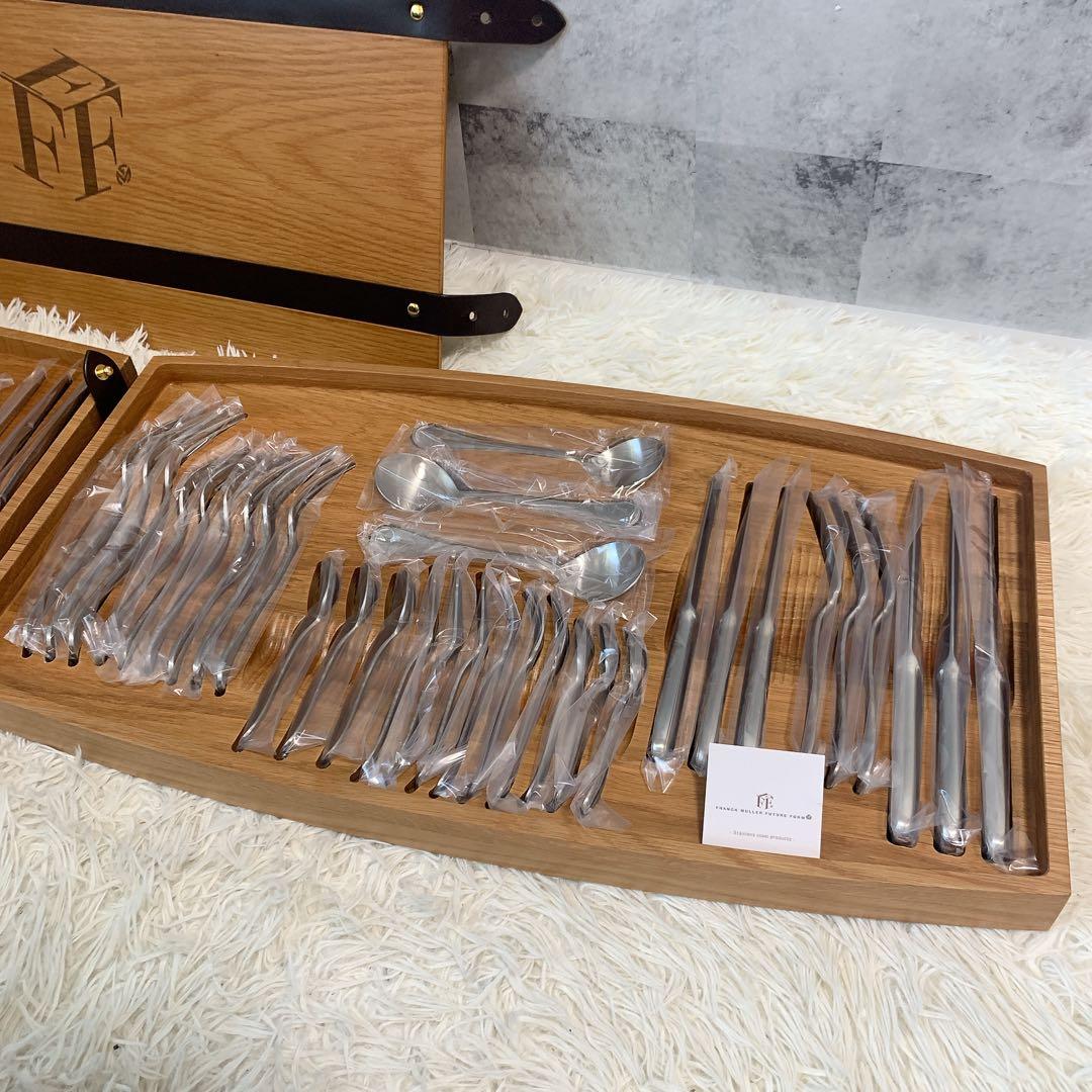 フランクミュラー スペシャルカトラリーボックス 66本 セット ステンレス