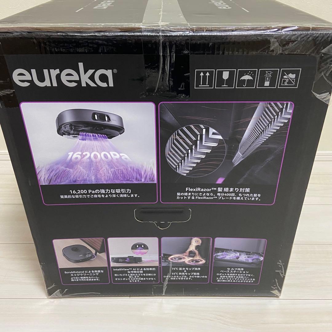1品限り❤️EUREKA J15 PRO ULTRA ロボット掃除機16200Pa