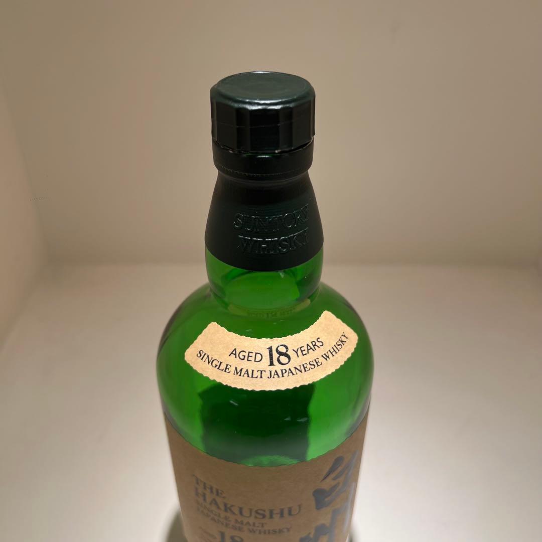 白州18年空瓶空箱セット