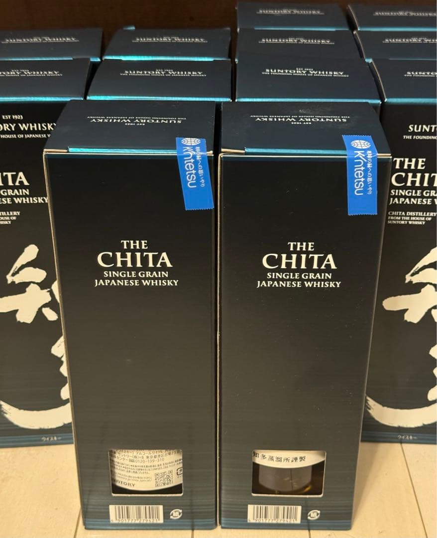 サントリー　ウィスキー　知多　700ml 12本セット　化粧箱付き　未開封品