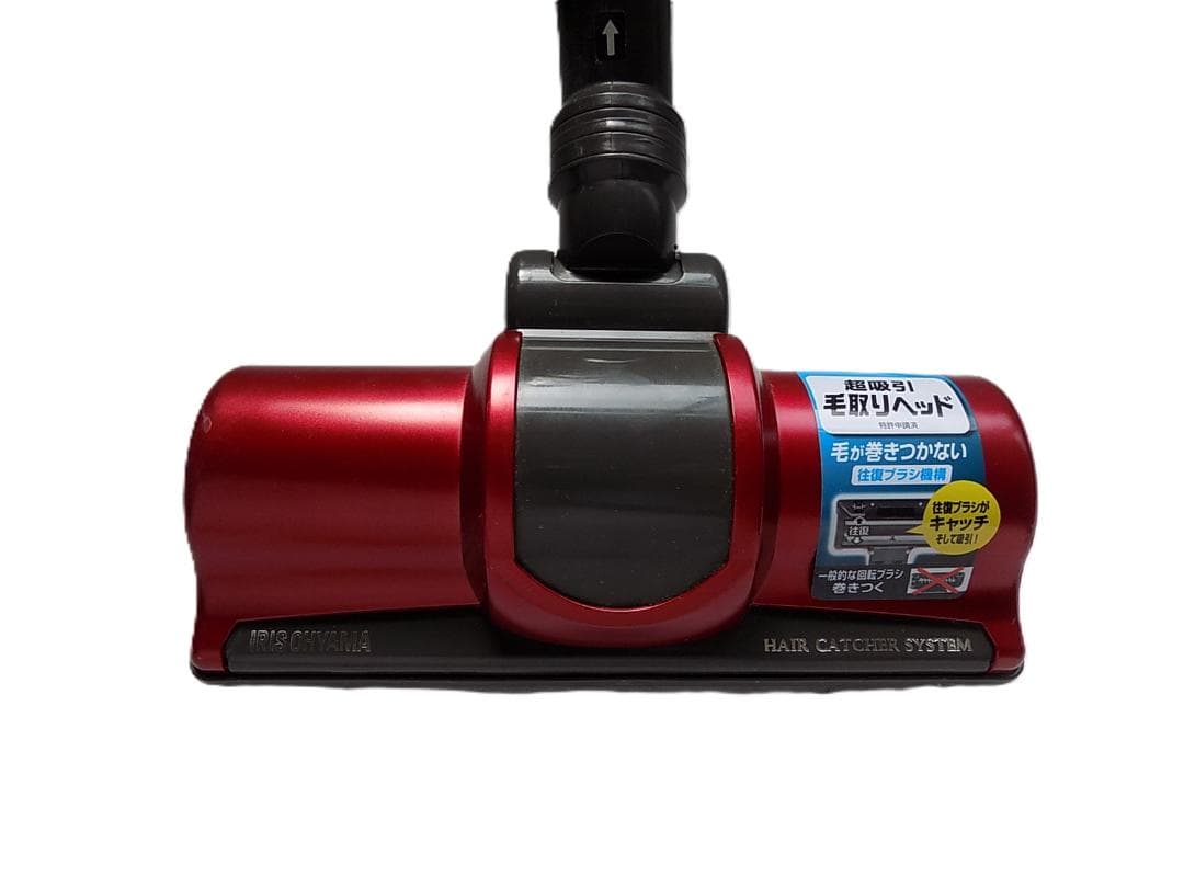 ●とまと●アイリスオーヤマ　サイクロン電気掃除機　/mo-10059