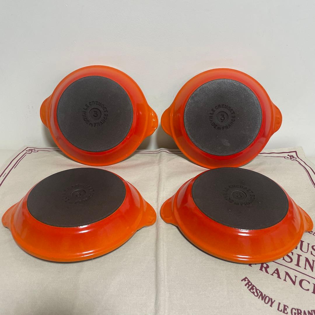 美品 ルクルーゼ 鋳鉄 プレートロンド シャローディッシュ