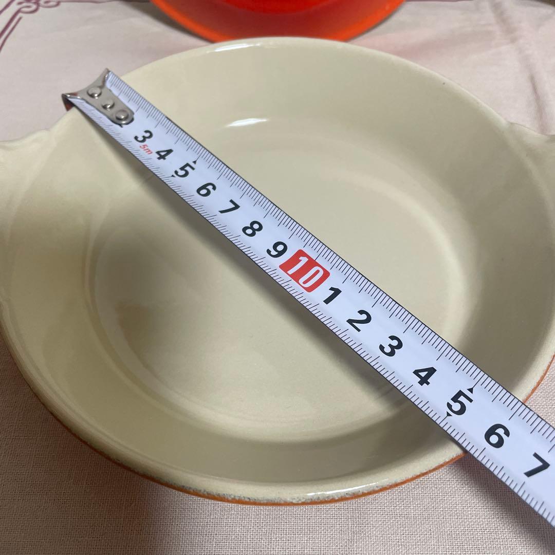 美品 ルクルーゼ 鋳鉄 プレートロンド シャローディッシュ