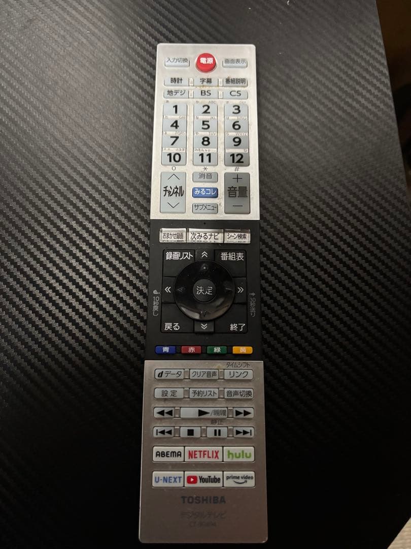 東芝 液晶テレビ 40インチ 40V34 2021年製