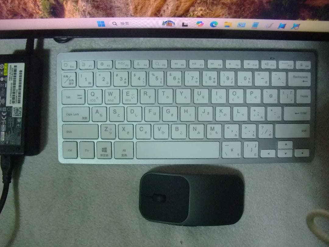 爆速SSD512G FH77/C2 i7 8GB W11 TV Office 即