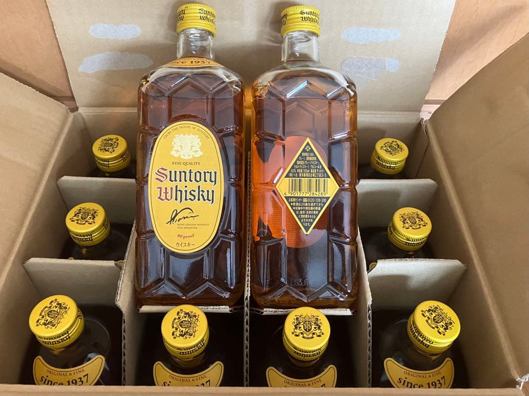 サントリー角瓶 700ml 12本入り　1ケース