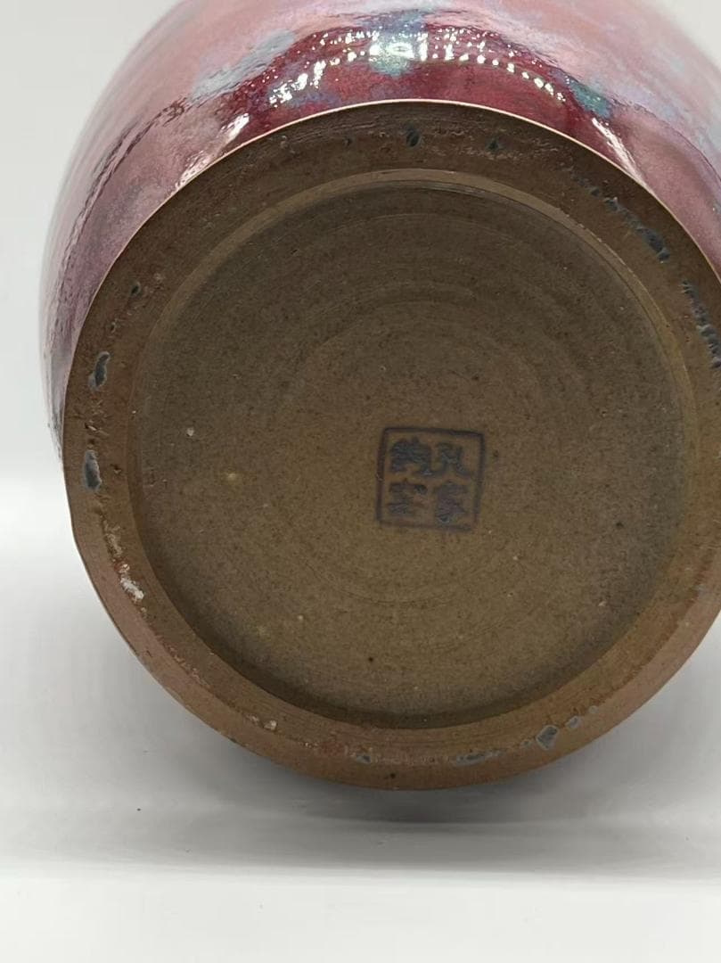 鈞窯　天青釉紫斑瓶　窯変釉　辰砂　花入　花瓶　茶道具 唐物(B-41)