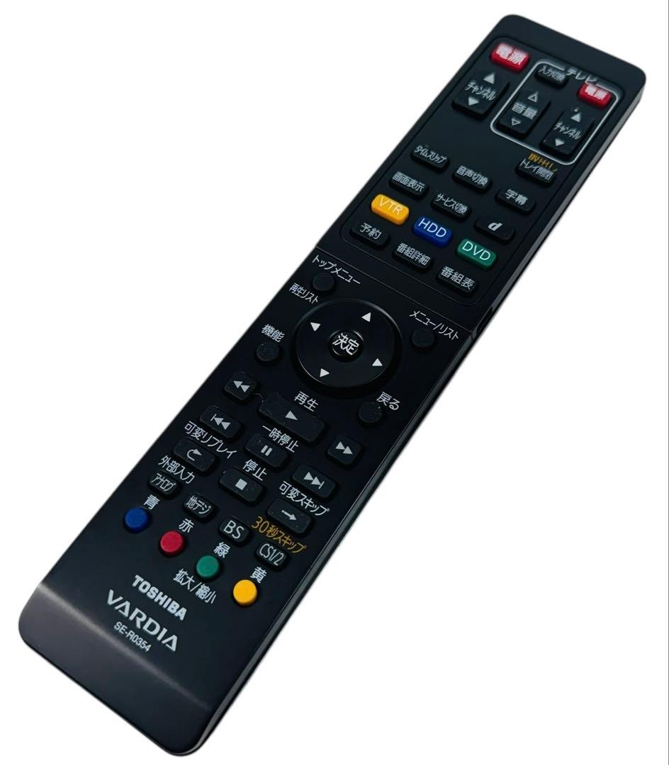 東芝 HDD搭載 地デジ対応 VHS一体型DVDレコーダー D-W250K