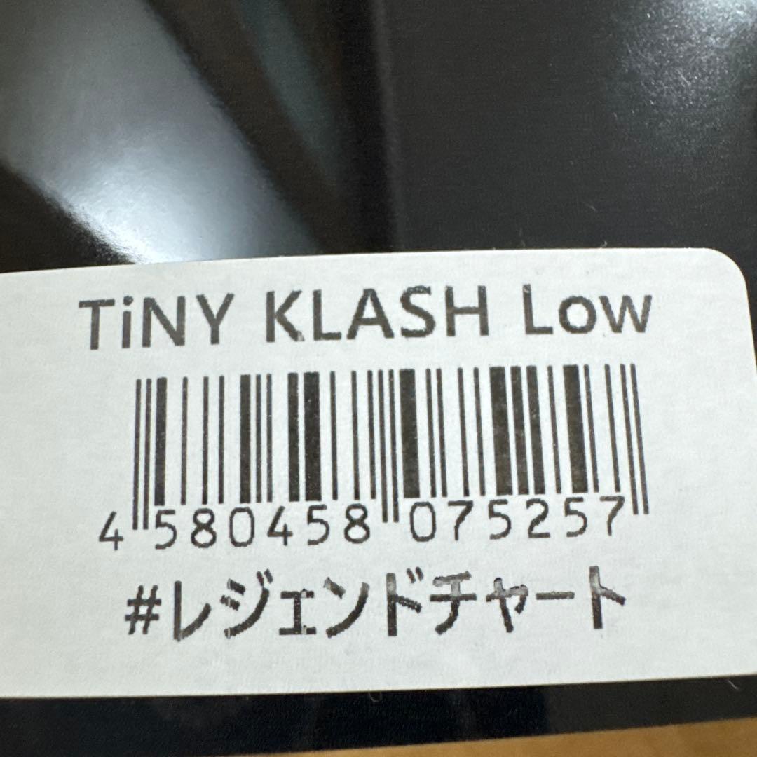 DRT タイニークラッシュ Lo レジェンドチャート