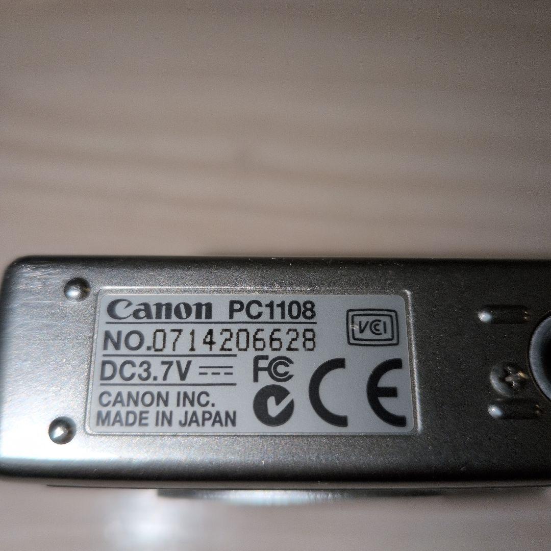 ★週末発送可★【動作品】Canon IXY DIGITAL 600 ボルドー