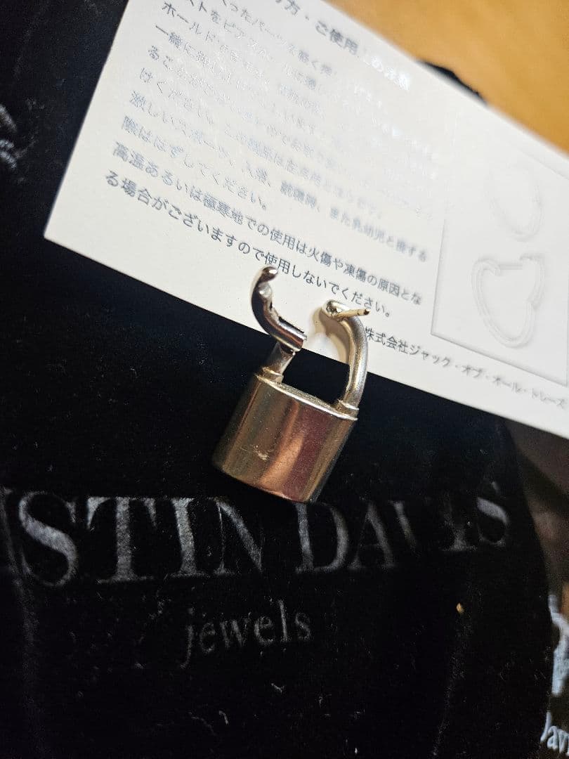 本日値下げ☆Justin Davis REBEL YELL ピアス