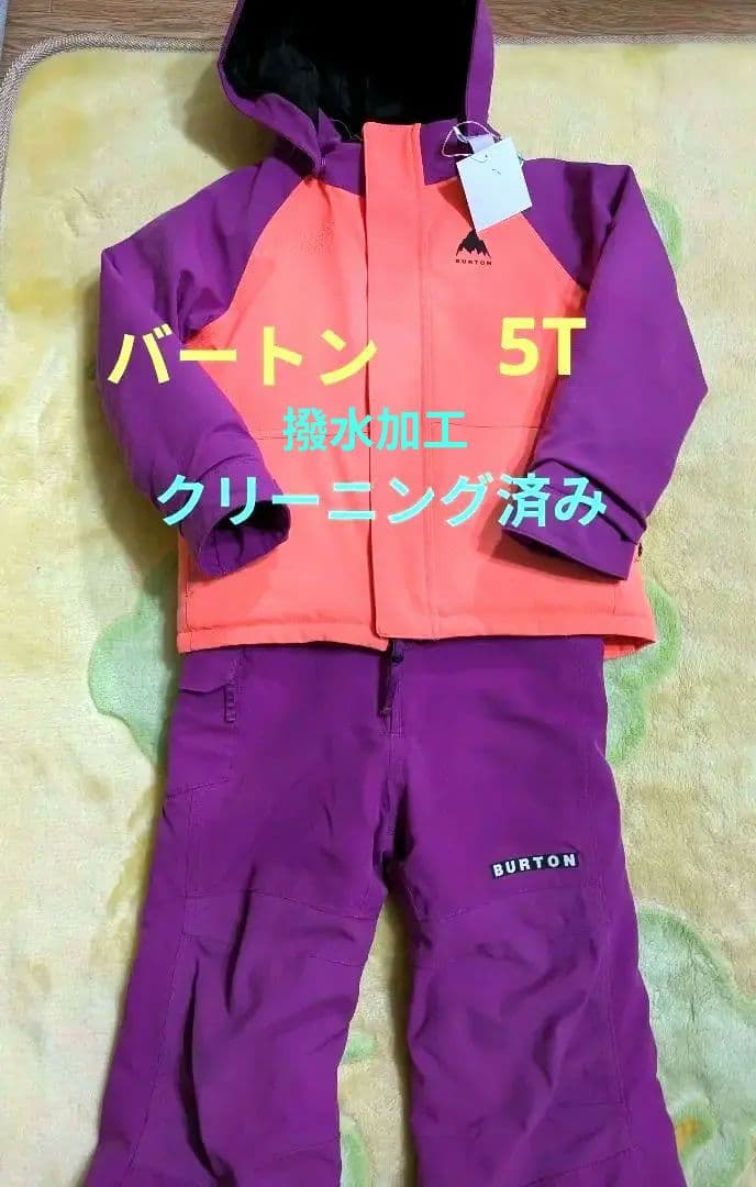 ★★大雪セール★★BURTON キッズ　スノーボード　ウェア 5T