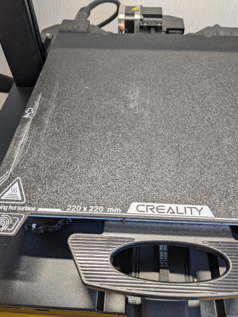 プリンター・複合機 CREALITY Ender-3 S1 Pro