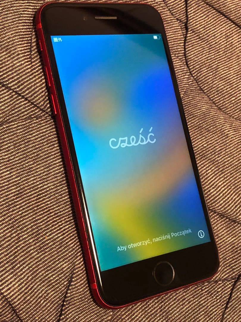 スマートフォン本体 iPhone 8