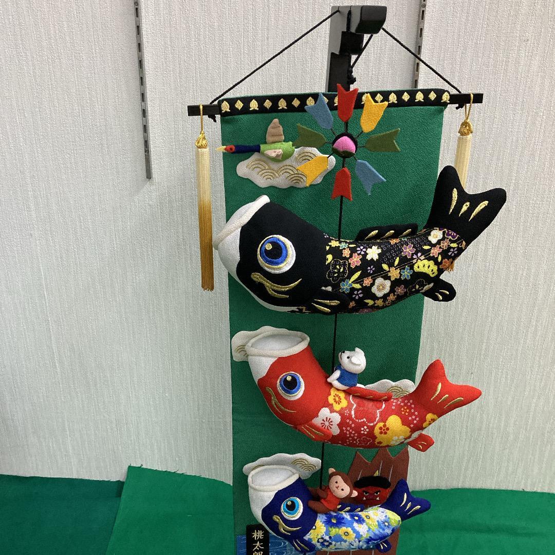 専用ページ　SK3 室内鯉のぼり　五月人形室内鯉のぼり　五月人形付属　端午の節句