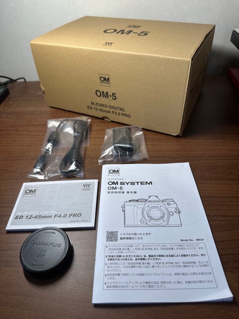 OM SYSTEM OM-5 12-45mm F4.0 PROレンズキット