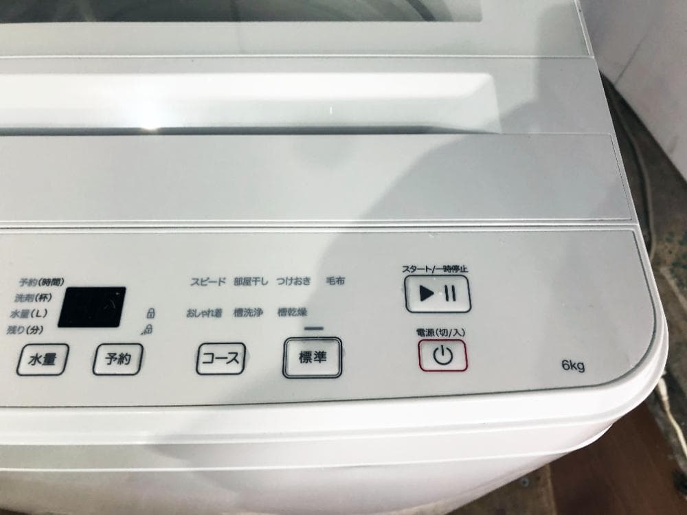 ★25年製★ニトリ 6kg 洗濯機【NT60T1WH】FXWJ