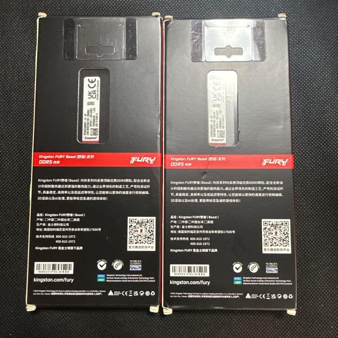 Kingston FURY Beast DDR5 メモリー 16GB 2枚セット