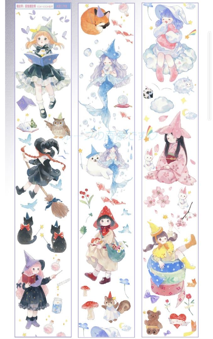 J785▶甜妹魔法师(PET)欣甜切り売り海外人物マステ女の子苜暖