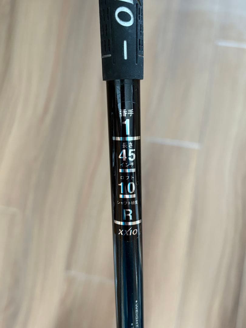 XXIO ゼクシオ ドライバー フェアウェイウッド 3本セット レフティ 左利き
