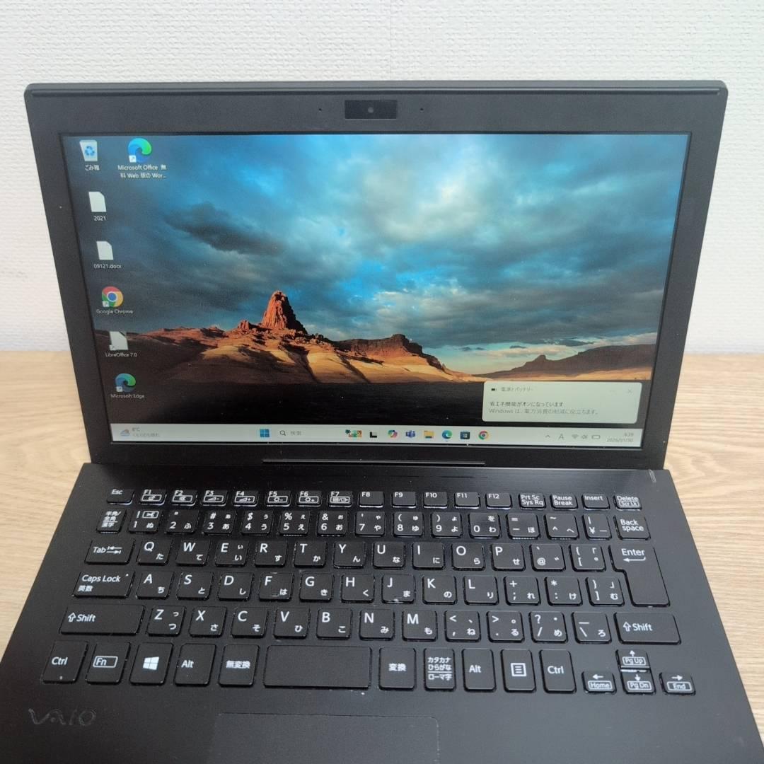 大容量512GB❗ SONY VAIO Core i5 メモリ8G Webカメラ