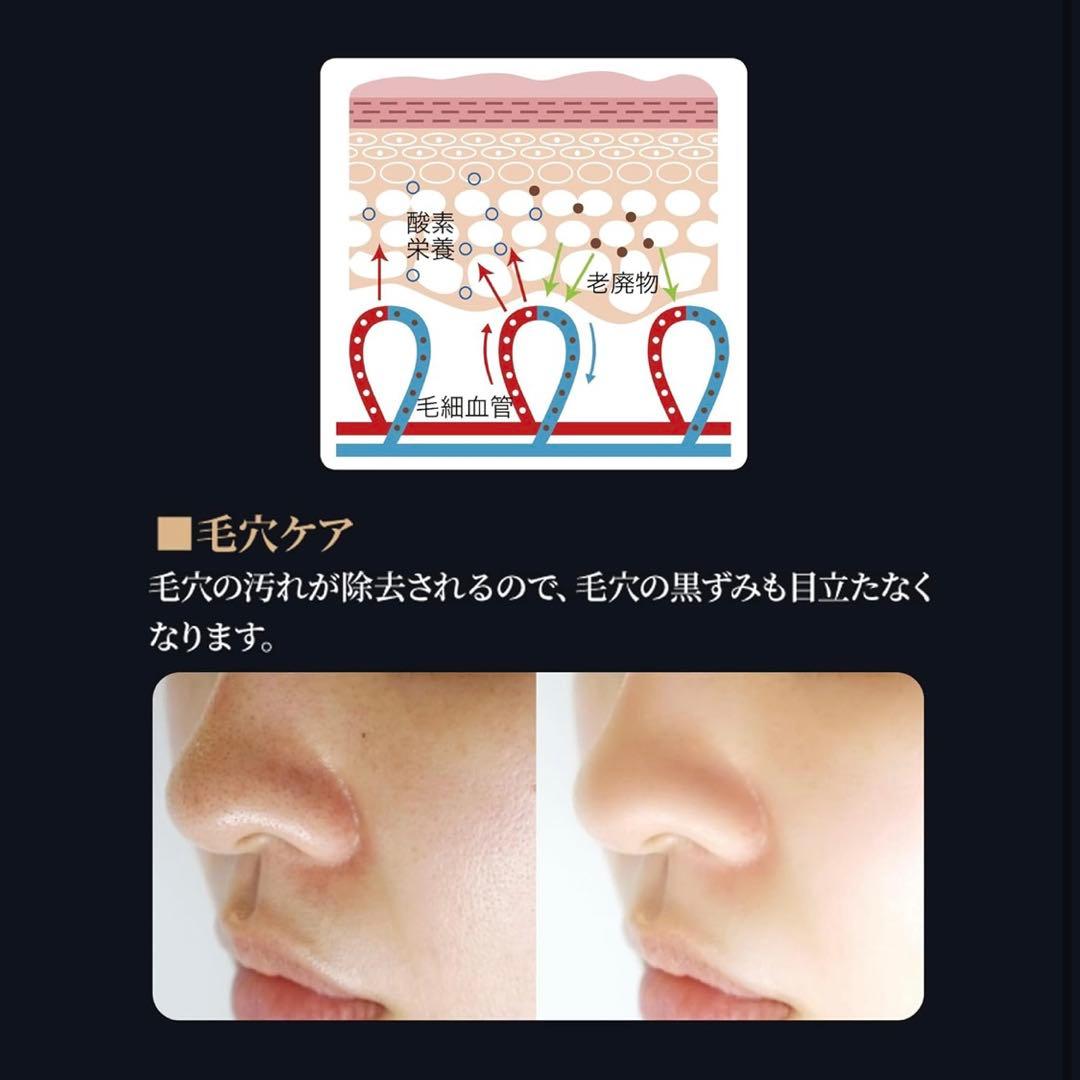 【新品】amane 天音／あまね シャワーヘッド ストップレバー付き