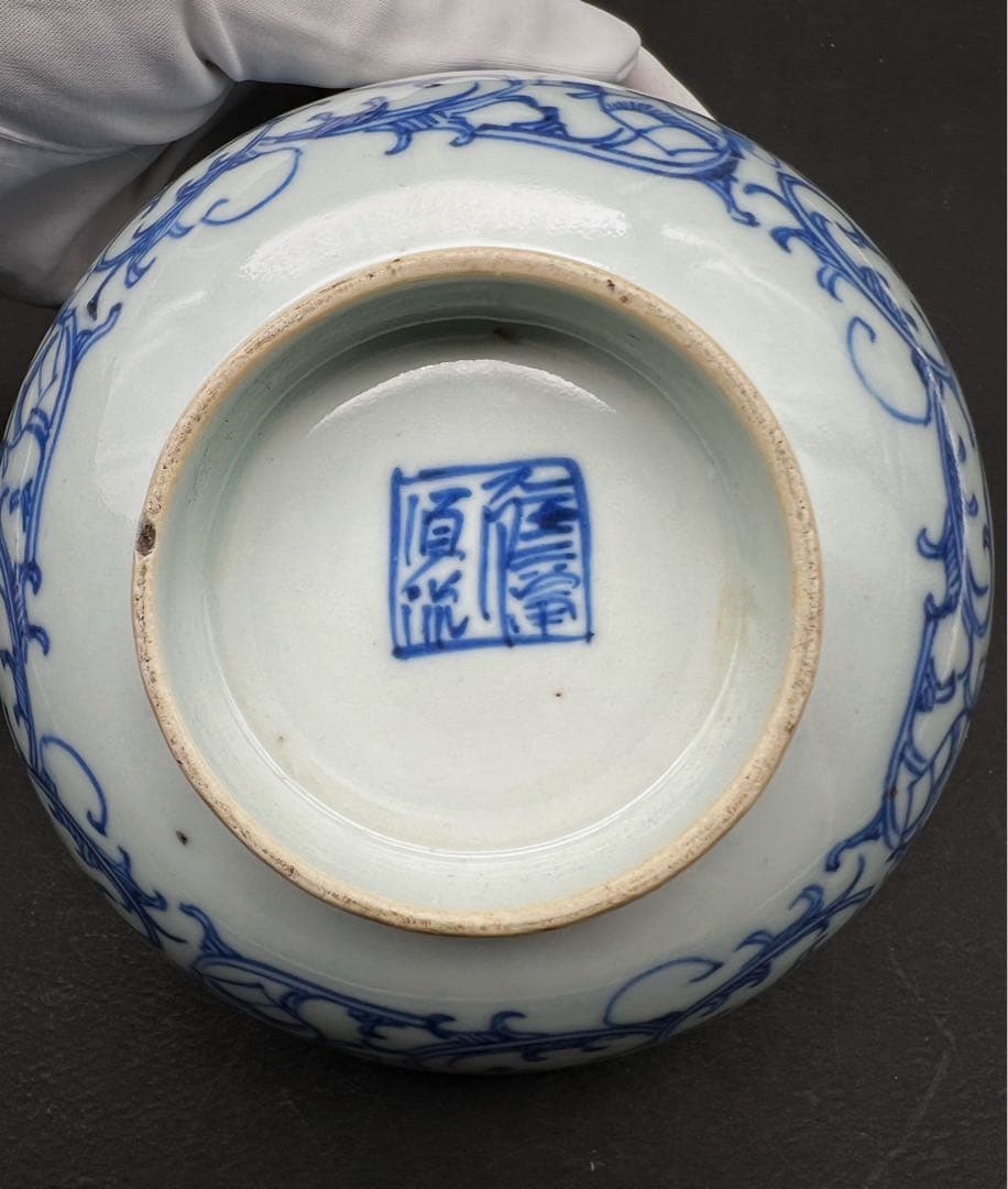 中国美術 古玩 清代 青花大碗 骨董品