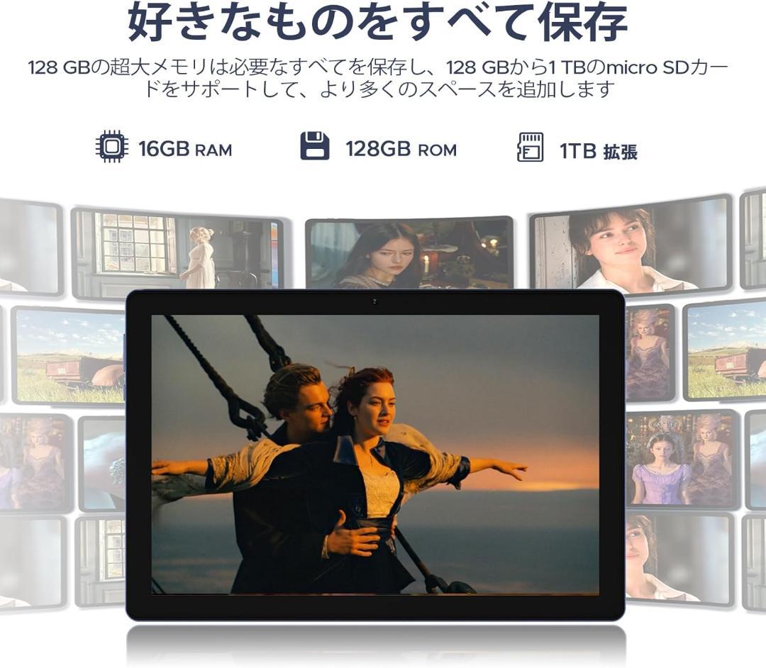 Android15 タブレット 10インチ 16GB 128GB グレー U10