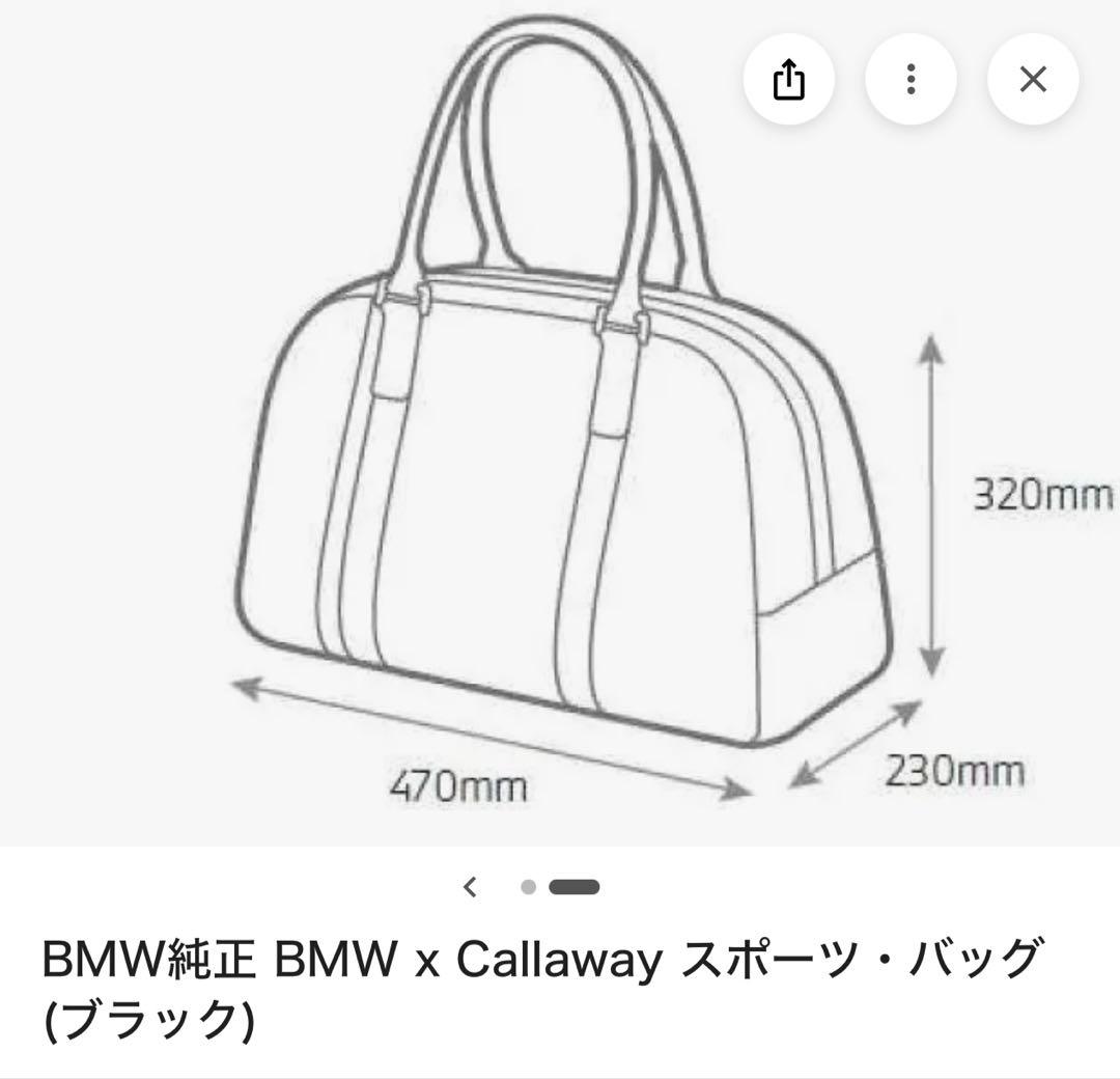 【未使用】 × Callaway スポーツバッグ ボストンバッグ ブラック