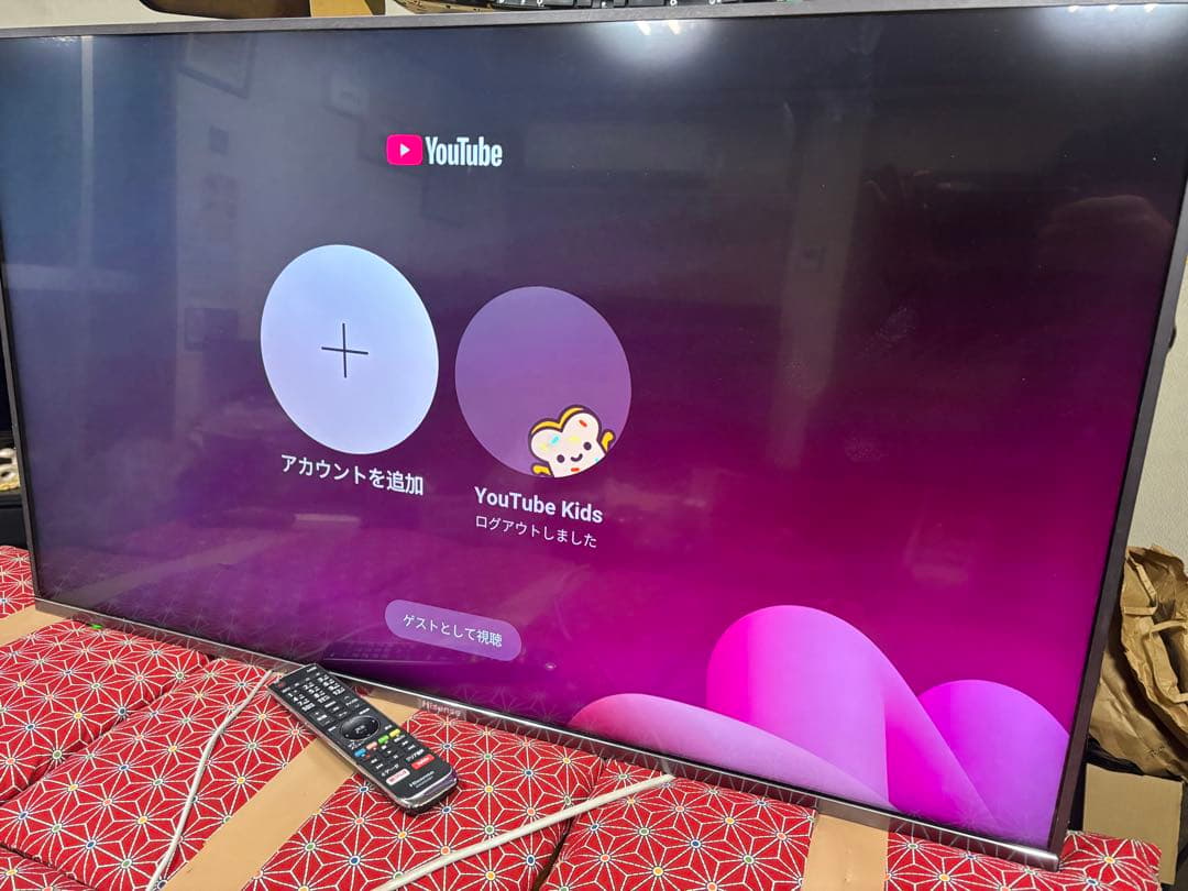 ハイセンス 43V型 4K液晶テレビ 43A6800 スマートテレビ 動画アプリ