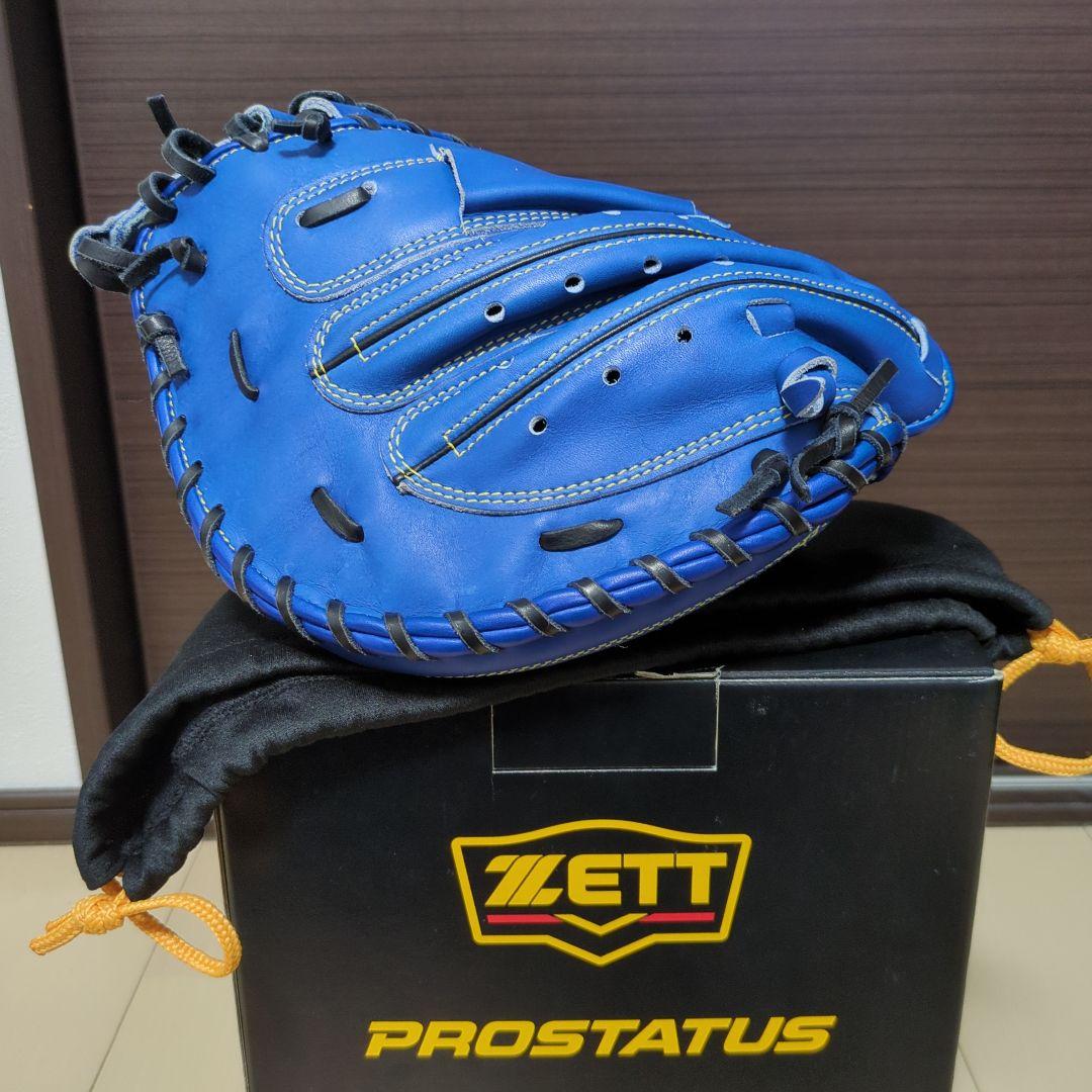ZETT プロステイタス 軟式キャッチャーミット 古田モデル