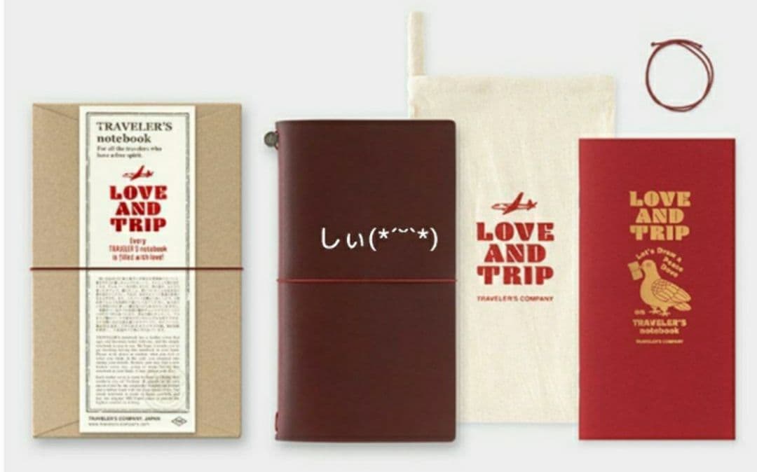 トラベラーズノート レギュラーサイズ LOVE AND TRIP レッド