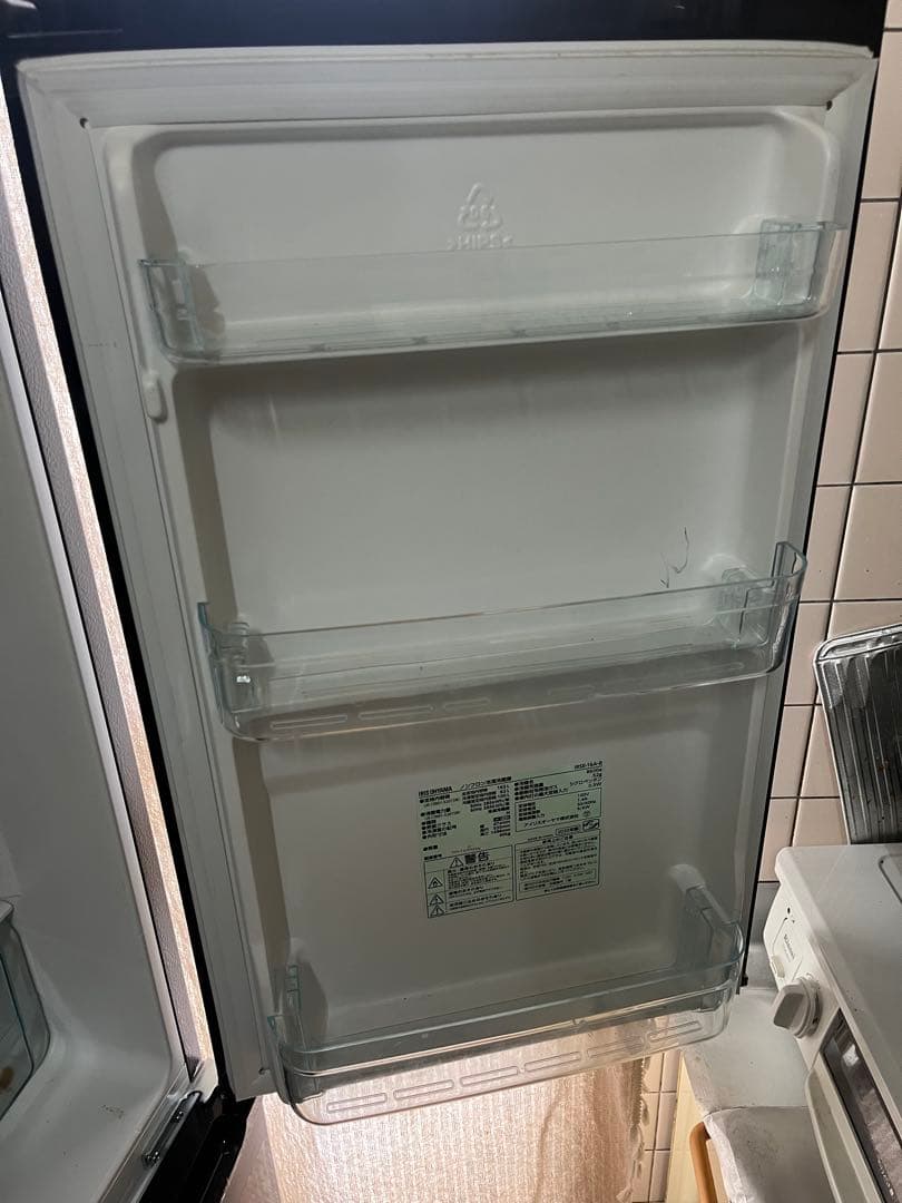 IRIS アイリスオーヤマ　ブラック冷蔵庫 下部冷凍庫タイプ 単身者用