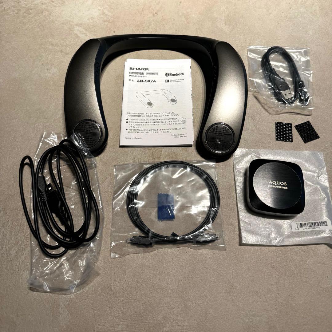 【美品】SHARP AN-SX7A サウンドパートナー
