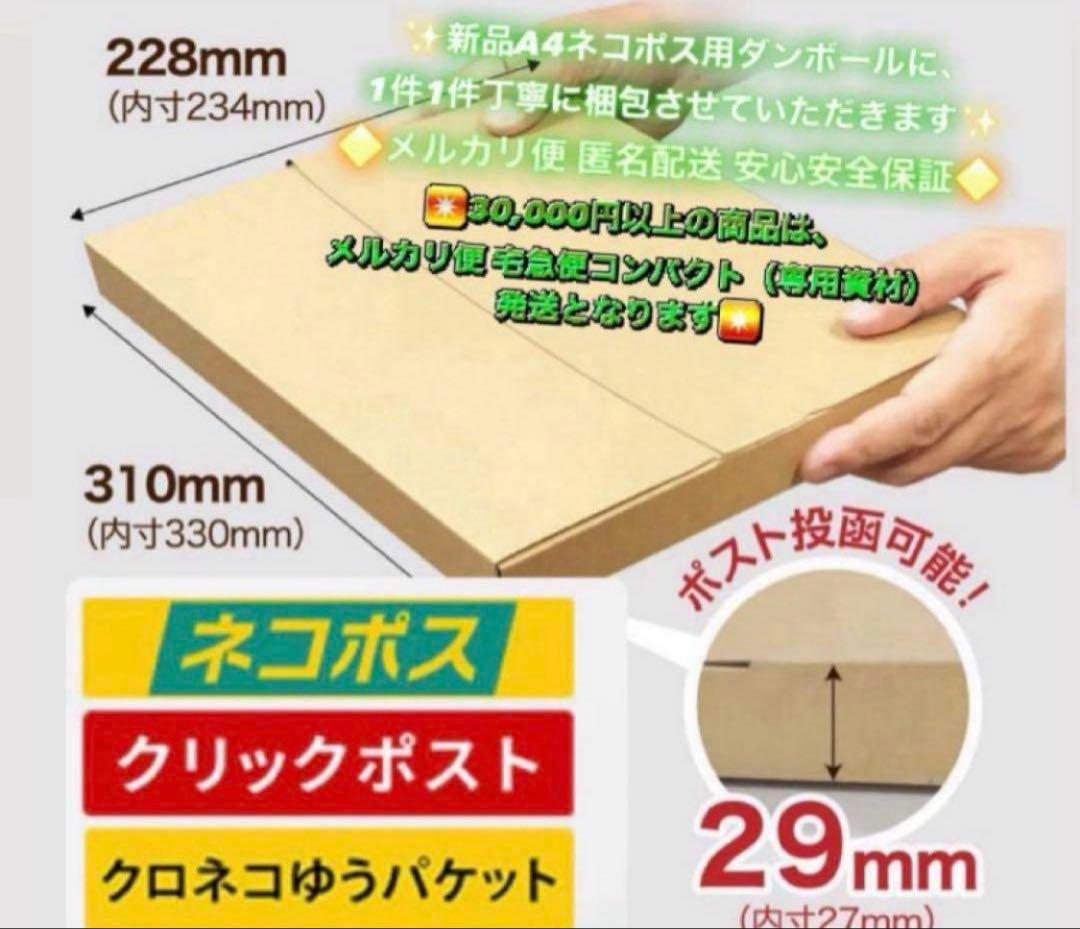 824【早い者勝ち】電池良好☆iPad7 第7世代 32GB SIMフリー☆