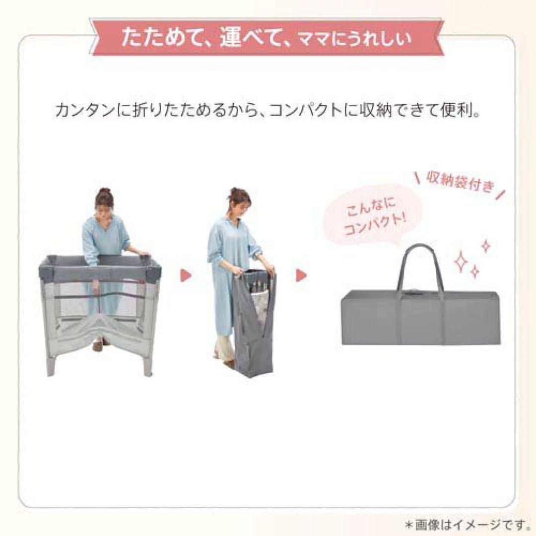 【極美品】Aprica ココネルエアープラス ベビーベッド