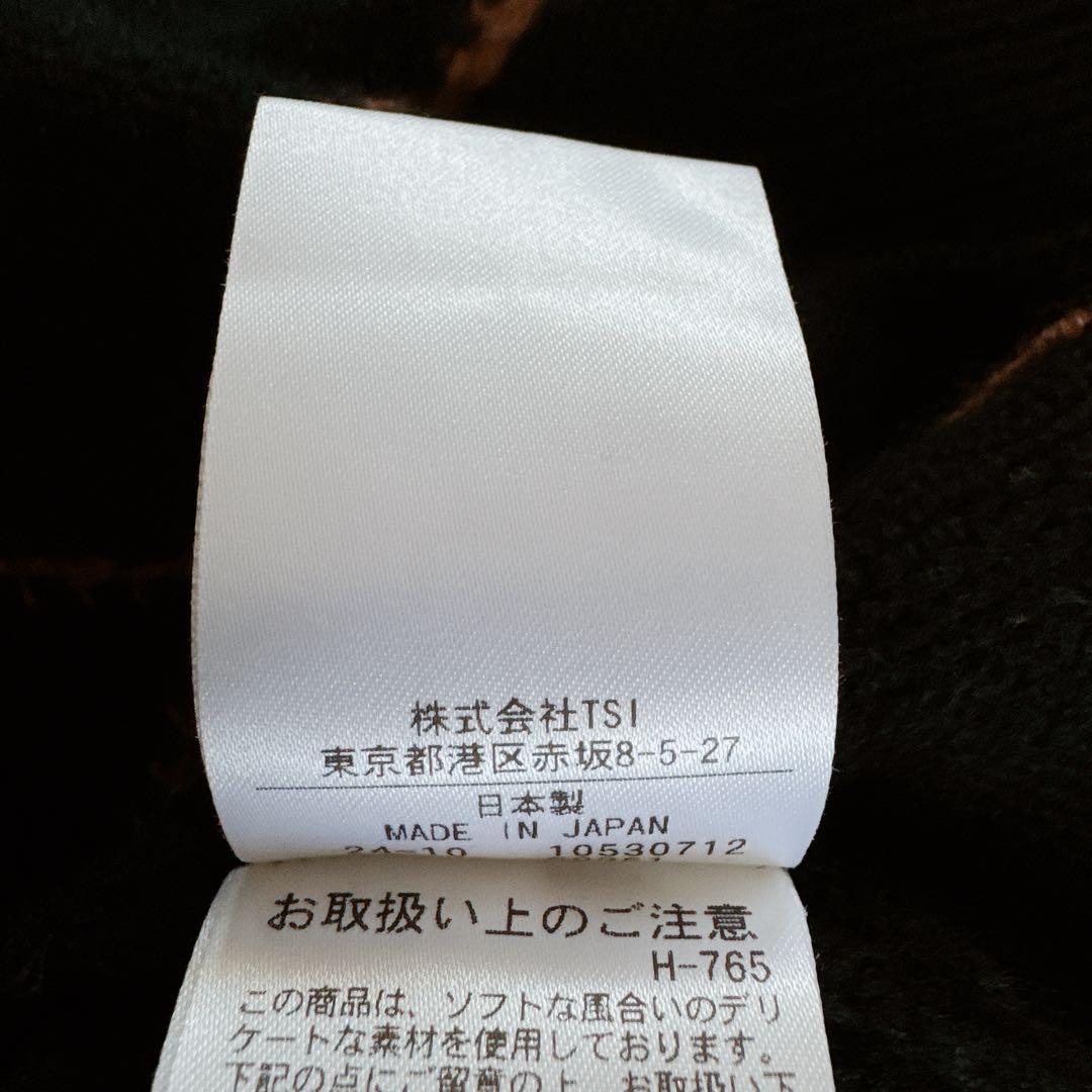 【マーガレットハウエル】アーガイル柄Vネックニット ウールカシミヤシルク 黒L