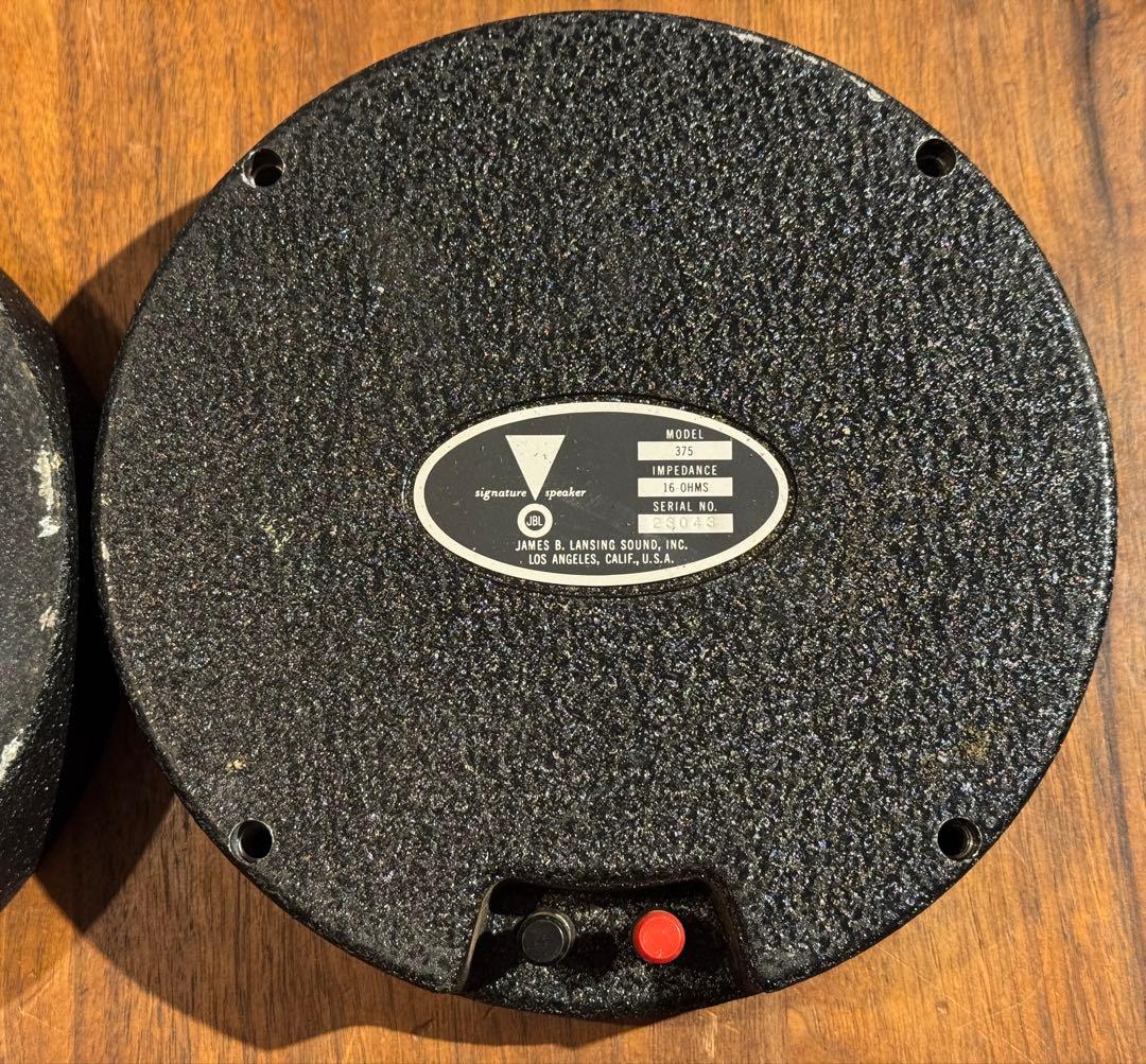 JBL 375フラットバックカバー 376 2440 2441 2482 にも