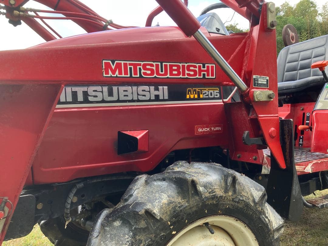 MITSUBISHI MT205 値下げします65万→60万　トラクター