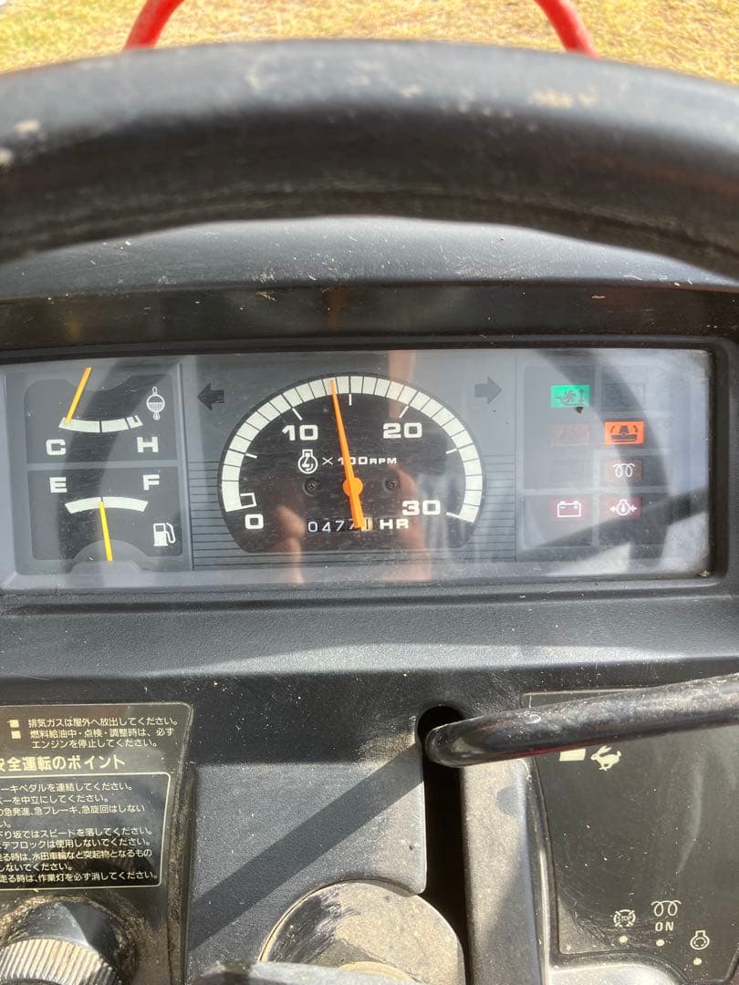 MITSUBISHI MT205 値下げします65万→60万　トラクター