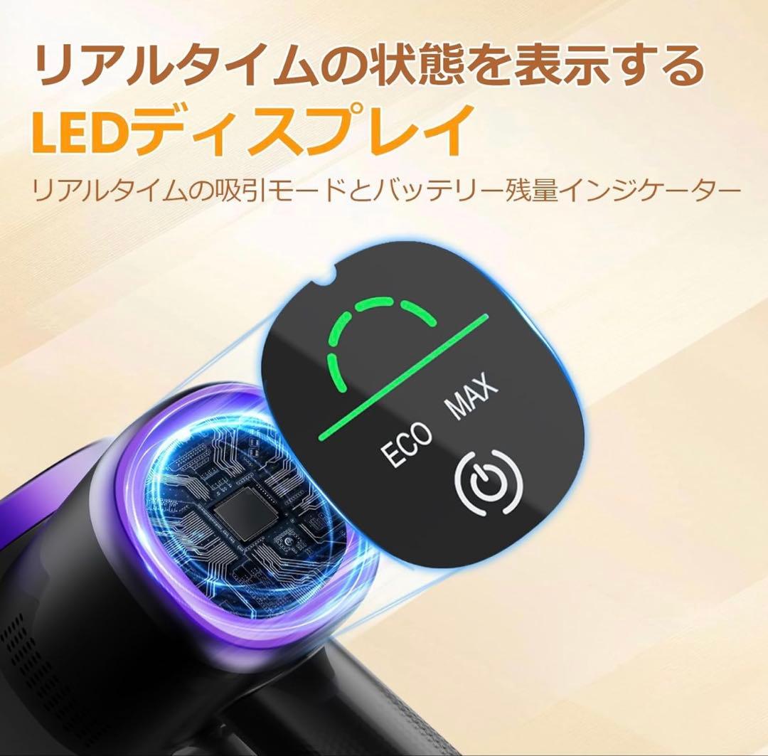 掃除機 コードレス 【12月新登場！業界初腰痛ゼロ折りたたみ式・70KPa超強力