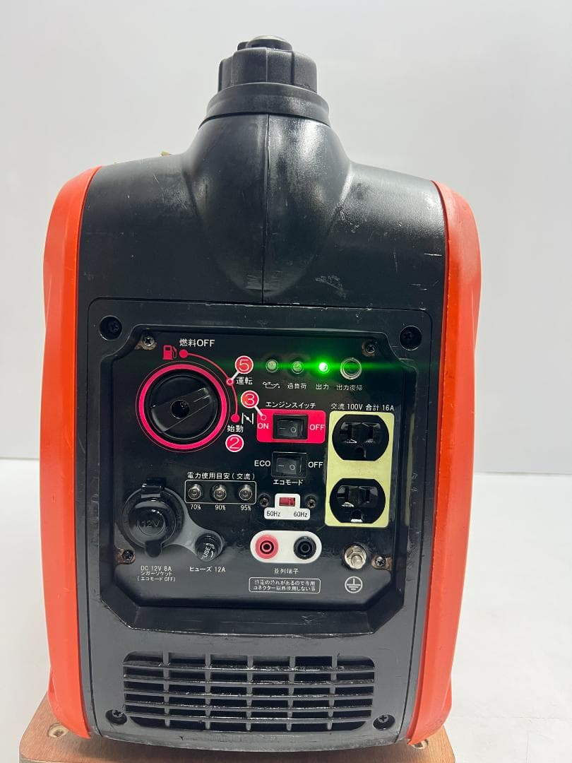 KOSHIN 工進 インバーター発電機 GV-16i ♪ 動作良好♪ 81K9